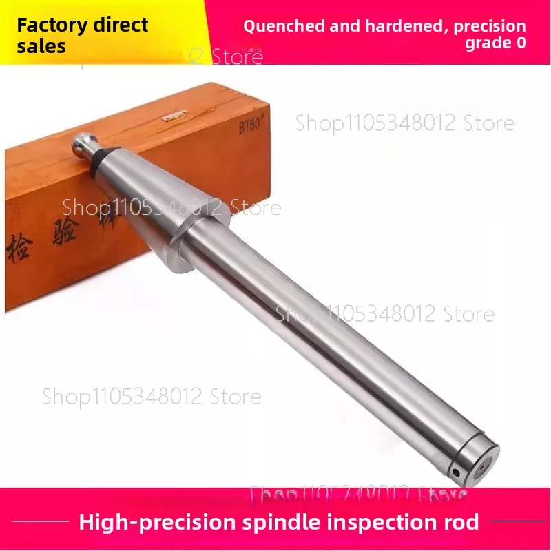 Machine Tools Morse Test Rod Morse Taper Shank Test Rod Cylindrical Taper Mandrel Rod 1, 2, 3, 4, 5
Machine Tools Morse Test Rod Morse Taper Shank Test Rod Cylindrical Taper Mandrel Rod 1, 2, 3, 4, 5
