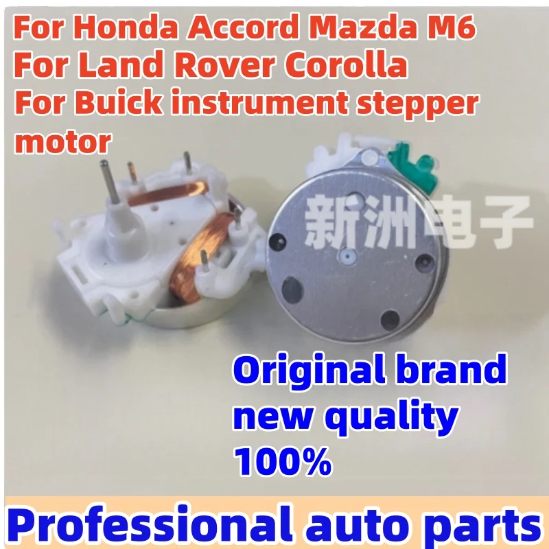 For Honda Accord Mazda 3 Mazda 6 Corolla Land Rover FIT Instrument Motor Motor Auto Parts ,car accessories. instrument motor
For Honda Accord Mazda 3 Mazda 6 Corolla Land Rover FIT Instrument Motor Motor Auto Parts ,car accessories. instrument motor