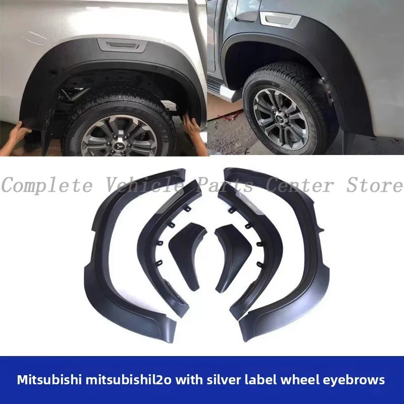 Высококачественная автомобильная наклейка для пикапа Mitsubishi L200 с серебряным логотипом, украшение против царапин
Высококачественная автомобильная наклейка для пикапа Mitsubishi L200 с серебряным логотипом, украшение против царапин