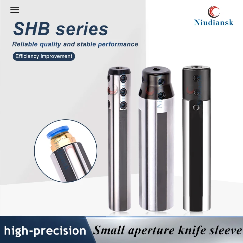 SHB Series High-Quality Small Aperture Boring Tool Knife Cover SHB16-03 SHB25-12 CNC Reducing Sleeve PC8-01 Accessories Tools
SHB Series High-Quality Small Aperture Boring Tool Knife Cover SHB16-03 SHB25-12 CNC Reducing Sleeve PC8-01 Accessories Tools