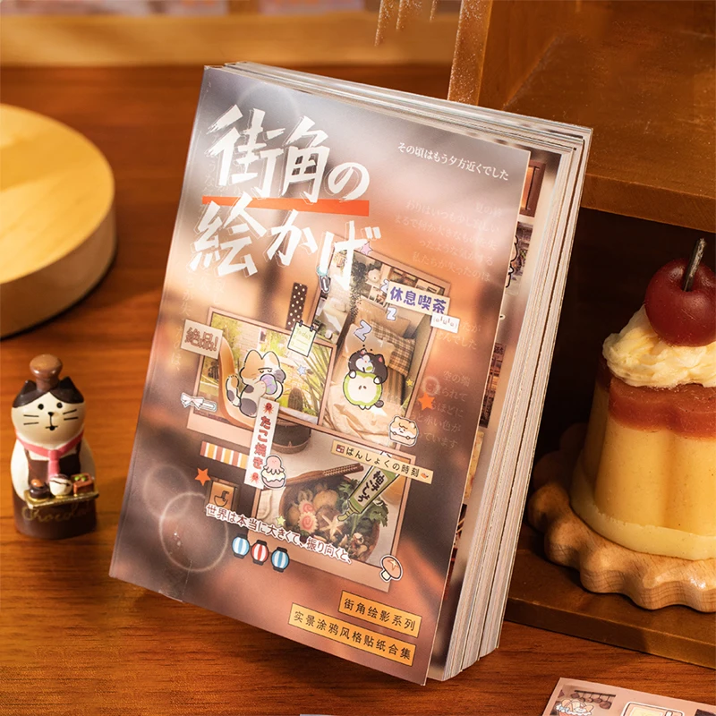 Mr. Paper, 30 шт., винтажная уличная угловая наклейка, принадлежности для журналов с городскими эскизами, стационарные наклейки в стиле ретро для креативного коллажа
Mr. Paper, 30 шт., винтажная уличная угловая наклейка, принадлежности для журналов с городскими эскизами, стационарные наклейки в стиле ретро для креативного коллажа