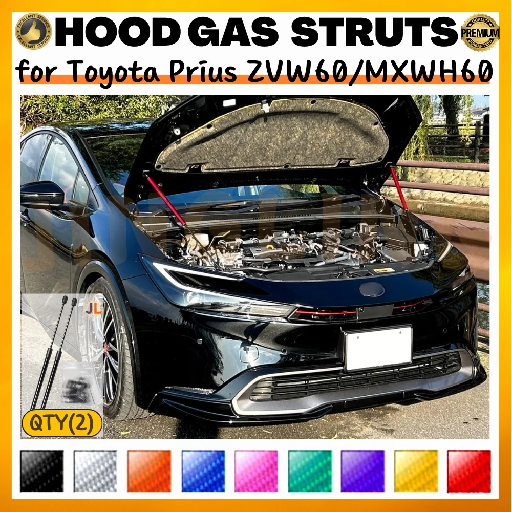 Qty(2) Стойки капота для Toyota Prius ZVW60/MXWH60 2023-настоящее время переднего капота, модификация подъемной опоры, демпфер, газовые пружины, амортизаторы
Qty(2) Стойки капота для Toyota Prius ZVW60/MXWH60 2023-настоящее время переднего капота, модификация подъемной опоры, демпфер, газовые пружины, амортизаторы