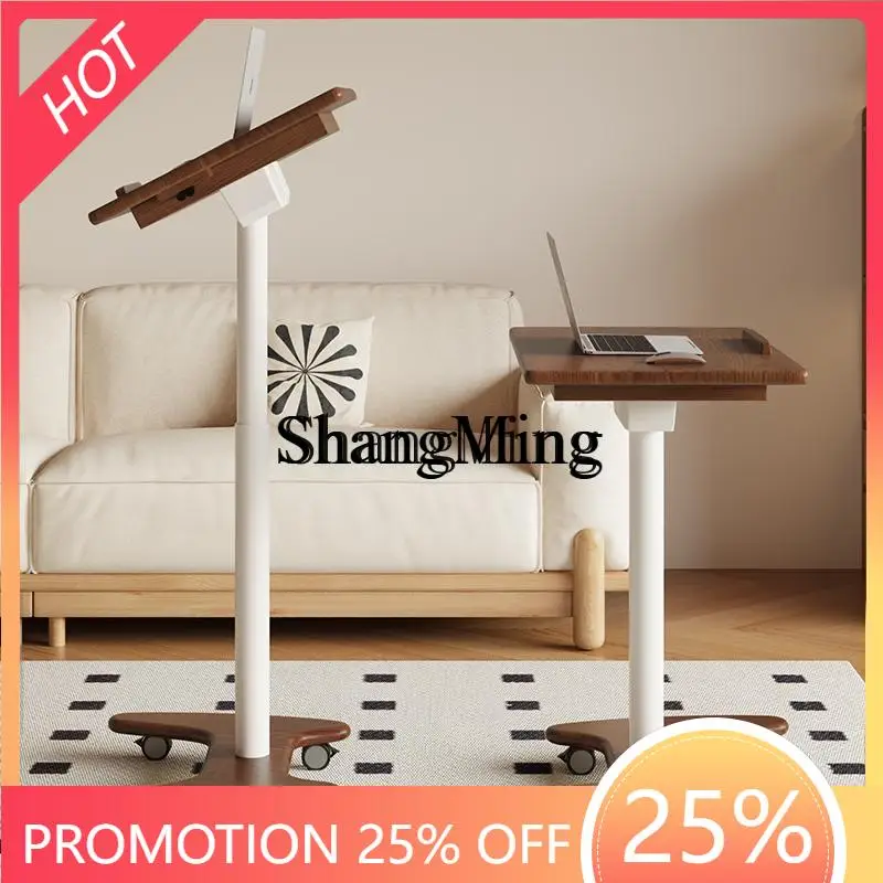 CL solid wood lifting computer table removable small book table sofa side study desk standing foldable home
CL solid wood lifting computer table removable small book table sofa side study desk standing foldable home