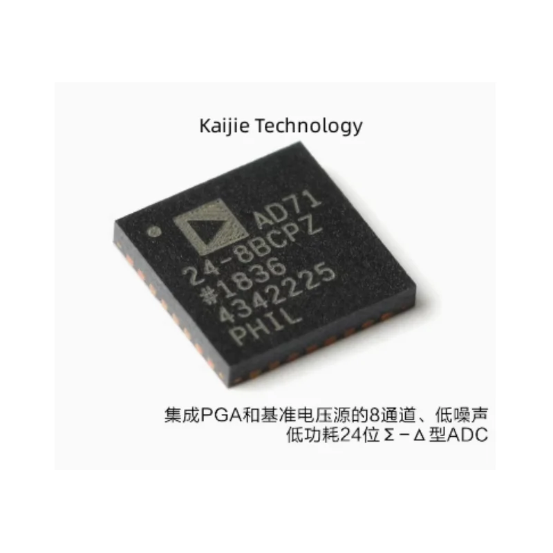 Brand-new original AD7124-8BCPZ-RL7 LFCSP-32 analog-to-digital conversion chip ADC electronic list
Brand-new original AD7124-8BCPZ-RL7 LFCSP-32 analog-to-digital conversion chip ADC electronic list