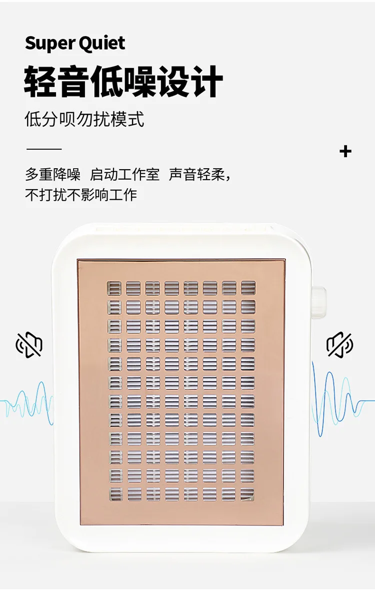 Пылесос для дизайна ногтей, угольная щетка для удаления ногтей, 18 Вт, мощная всасывающая машина для удаления онихомикоза, нерабочая пыльница
Пылесос для дизайна ногтей, угольная щетка для удаления ногтей, 18 Вт, мощная всасывающая машина для удаления онихомикоза, нерабочая пыльница
