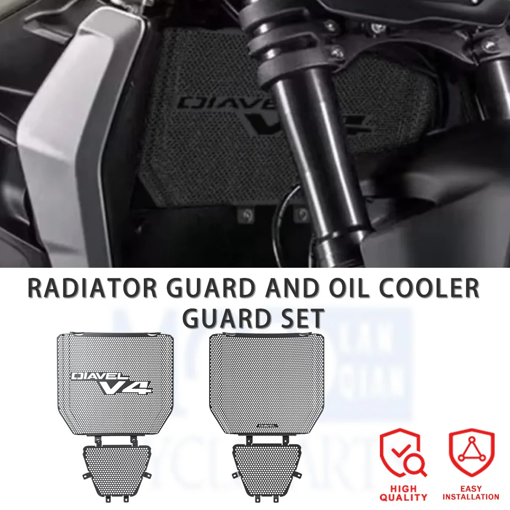 2023 2024 For Ducati Diavel V4 DiavelV4 Motorcycle Accessories Radiator Grille Grill Guard Cover Oil Cooler Guard Protector Part
2023 2024 For Ducati Diavel V4 DiavelV4 Motorcycle Accessories Radiator Grille Grill Guard Cover Oil Cooler Guard Protector Part