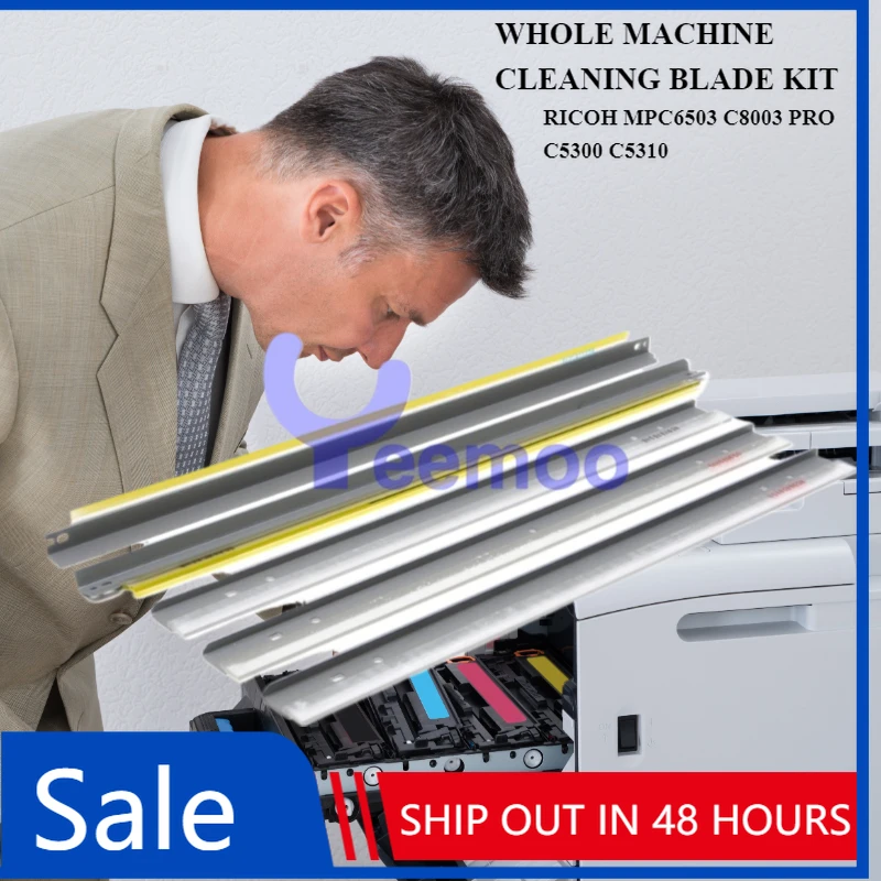 Комплект лезвий для очистки всей машины для RICOH MPC6503 C8003 PRO C5300 C5310, качество OEM
Комплект лезвий для очистки всей машины для RICOH MPC6503 C8003 PRO C5300 C5310, качество OEM