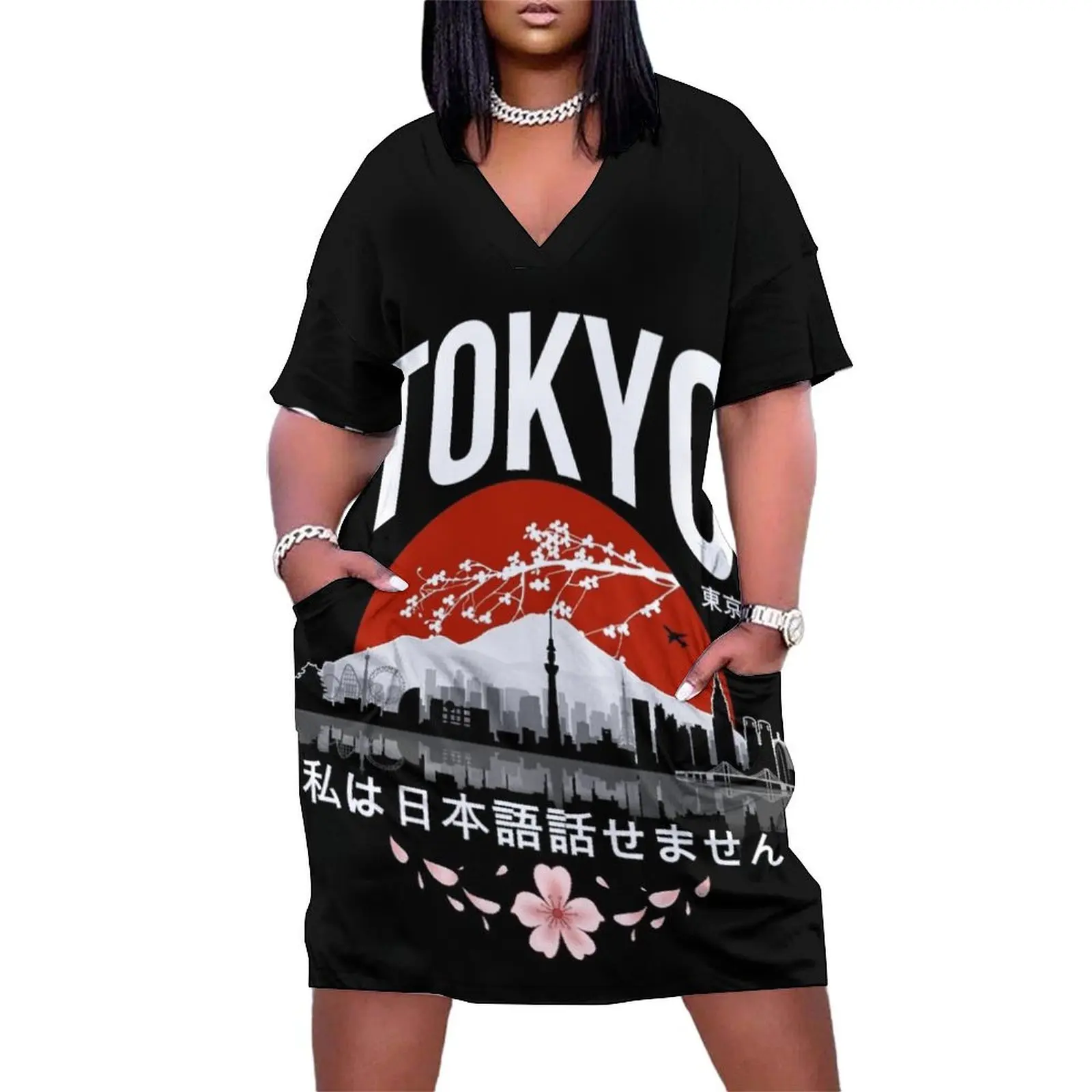 Tokyo - I don’t speak Japanese: White Version Loose Pocket Dress purple dress Long veiled dresses
Tokyo - I don’t speak Japanese: White Version Loose Pocket Dress purple dress Long veiled dresses