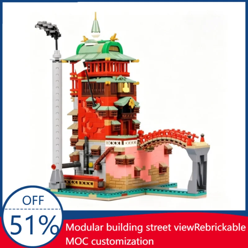 1810PCS Japanese Bathhouse Model Custom Building Blocks Assembly Fantasy Scene Educational Toy Creative Collection Display Gift
1810PCS Japanese Bathhouse Model Custom Building Blocks Assembly Fantasy Scene Educational Toy Creative Collection Display Gift