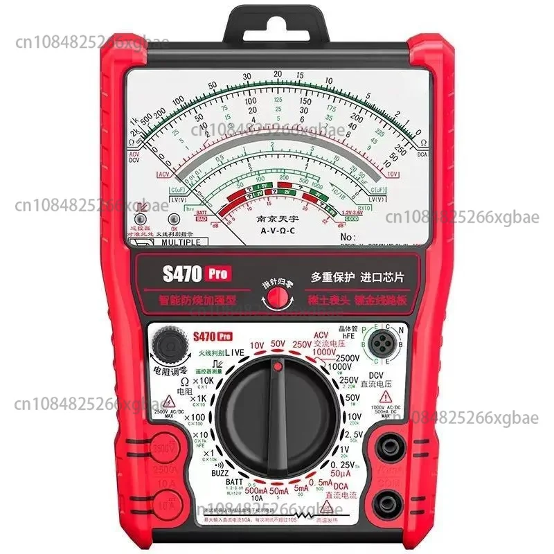 For S470pro Intelligent Anti-Burn Reinforced Pointer Multimeter High-Precision Electrical Mechanical Watch
For S470pro Intelligent Anti-Burn Reinforced Pointer Multimeter High-Precision Electrical Mechanical Watch
