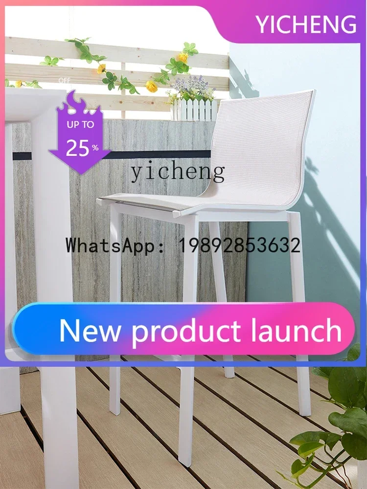 Барный стул из массива дерева, высокий, для кафе, уличный, для балкона, для барной стойки
Барный стул из массива дерева, высокий, для кафе, уличный, для балкона, для барной стойки