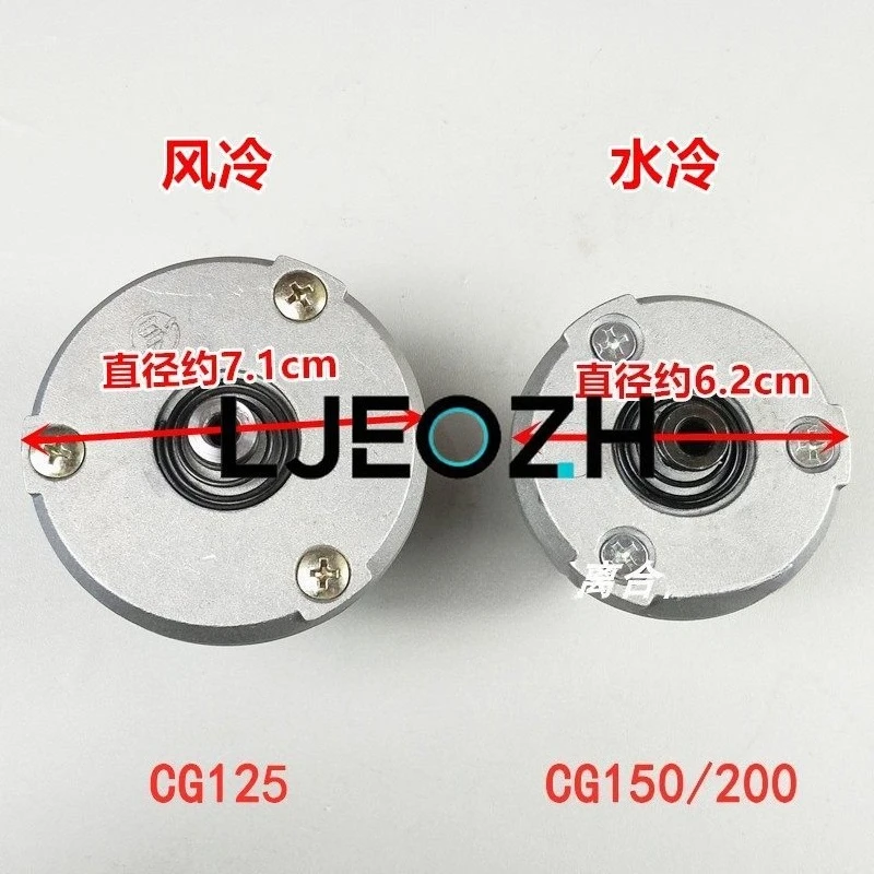 Масляная чашка для мотоцикла CG125 150 200 250 300 Zongshen, трехколесный масляный насос, чашка фильтра ротора 7
Масляная чашка для мотоцикла CG125 150 200 250 300 Zongshen, трехколесный масляный насос, чашка фильтра ротора 7