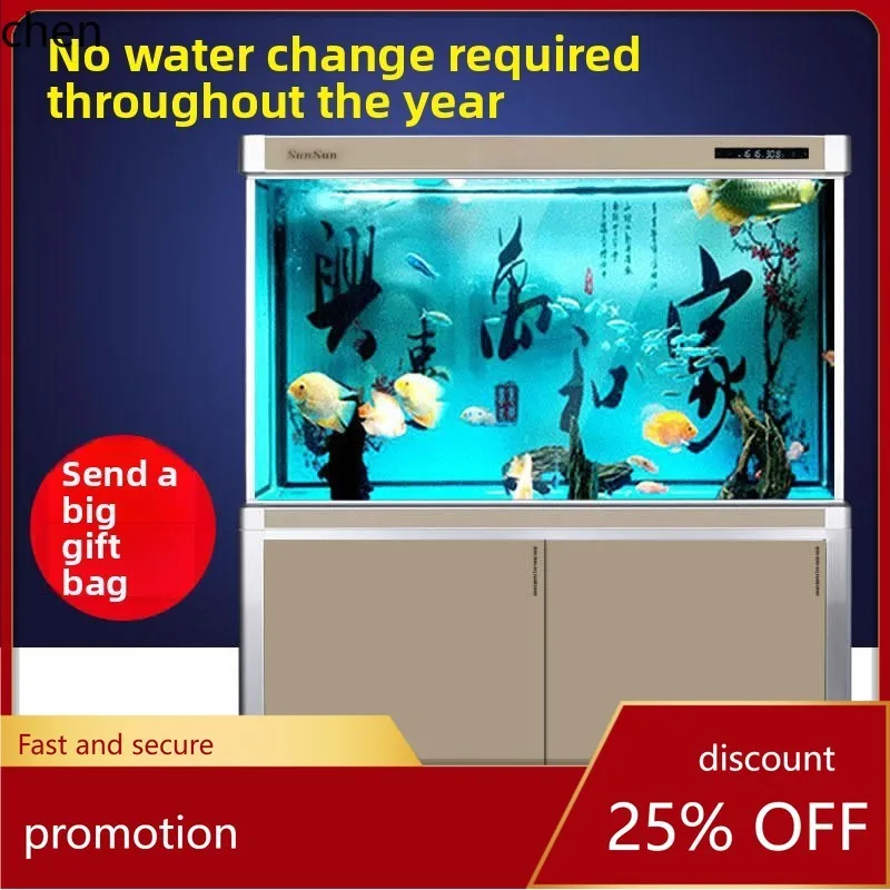 HT Large Fish Tank No Water Change Needed Living Room Glass Aquarium Partition Ultra-clear Home Filter
HT Large Fish Tank No Water Change Needed Living Room Glass Aquarium Partition Ultra-clear Home Filter