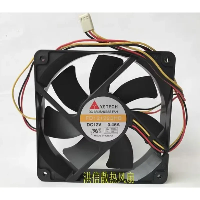 Новый вентилятор охлаждения процессора для Y. S.TECH FD121225HB 12 В 0,46 А 12 см 3-проводной вентилятор охлаждения корпуса 120X120X25 мм
Новый вентилятор охлаждения процессора для Y. S.TECH FD121225HB 12 В 0,46 А 12 см 3-проводной вентилятор охлаждения корпуса 120X120X25 мм