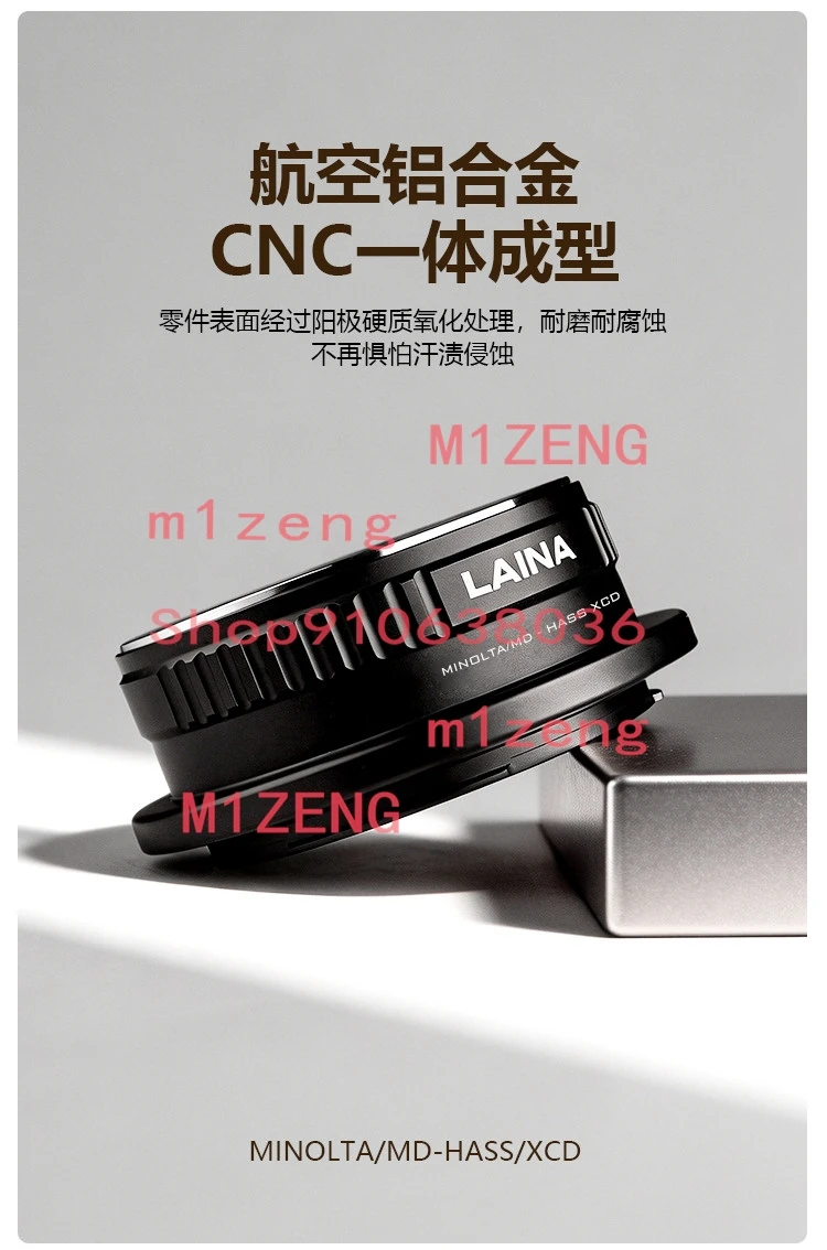 adapter ring for Minolta MD MC mount lens to HASSELBLAD XCD X1D X1DⅡ 50C H6D 100C 907X X1D2 X2D camera
adapter ring for Minolta MD MC mount lens to HASSELBLAD XCD X1D X1DⅡ 50C H6D 100C 907X X1D2 X2D camera