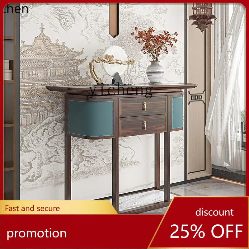 YFY новый проход в китайском стиле у стены, специальное хранилище, крыльцо, входной светильник, роскошное украшение, все из цельного дерева
YFY новый проход в китайском стиле у стены, специальное хранилище, крыльцо, входной светильник, роскошное украшение, все из цельного дерева