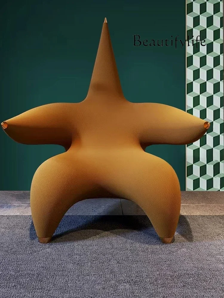 Легкое роскошное кресло для отдыха в виде морской звезды, дизайнерское одноместное кресло-диван, приятное для кожи фланелевое индивидуальное креативное кресло
Легкое роскошное кресло для отдыха в виде морской звезды, дизайнерское одноместное кресло-диван, приятное для кожи фланелевое индивидуальное креативное кресло