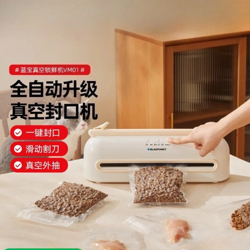 Vacuum machine household small food preservation and sealing machine automatic plastic sealing machine commercial pumping
Vacuum machine household small food preservation and sealing machine automatic plastic sealing machine commercial pumping