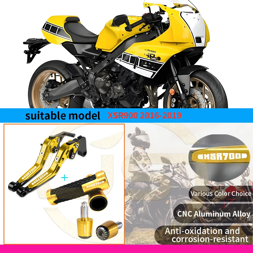 FOR XSR900 2016-2019 CNC aluminum alloy clutch lever brake lever kit with adjustable folding function motorcycle handlebar
FOR XSR900 2016-2019 CNC aluminum alloy clutch lever brake lever kit with adjustable folding function motorcycle handlebar