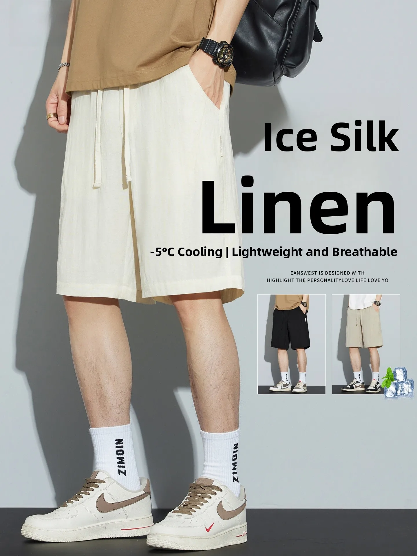 Мужские летние тонкие свободные повседневные брюки из льняной ткани Ice Silk, дышащие, комфортные, свободного кроя, прямые штанины
Мужские летние тонкие свободные повседневные брюки из льняной ткани Ice Silk, дышащие, комфортные, свободного кроя, прямые штанины