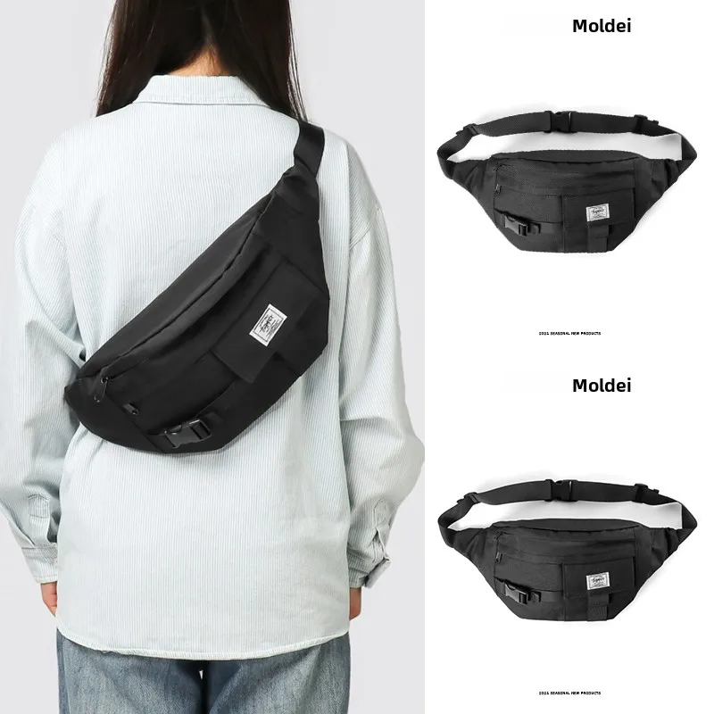 Мужская сумка-бананка из нейлона для путешествий, повседневная, на пояс, в уличном стиле, из мягкого холста, однотонная, квадратная, осенне-зимняя
Мужская сумка-бананка из нейлона для путешествий, повседневная, на пояс, в уличном стиле, из мягкого холста, однотонная, квадратная, осенне-зимняя
