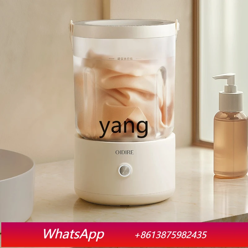 lCX sock washing machine artifact bucketing pulsator mini small turbine laundry cup
lCX sock washing machine artifact bucketing pulsator mini small turbine laundry cup