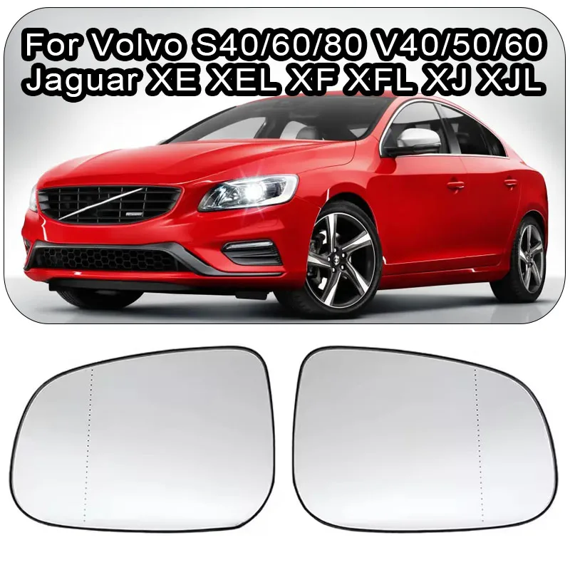 Для Volvo S40 60 80 V40 50 60 XE XEL XF XFL XJ XJL зеркало заднего вида с подогревом стекло автомобильное зеркало с подогревом 30716479/30716486
Для Volvo S40 60 80 V40 50 60 XE XEL XF XFL XJ XJL зеркало заднего вида с подогревом стекло автомобильное зеркало с подогревом 30716479/30716486