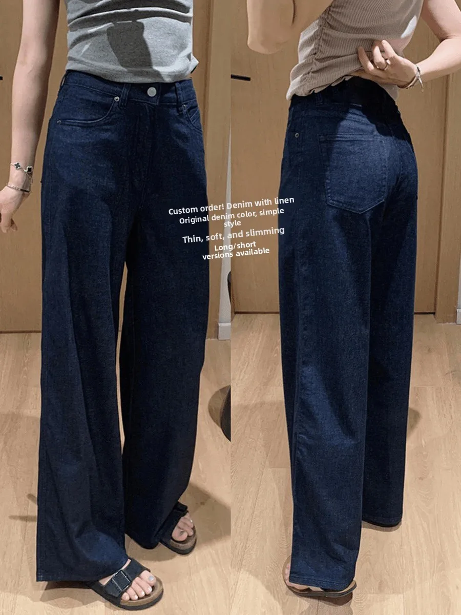 Deep Blue High Waist Drapey Lyocell Wide Leg Jeans Women's Loose Comfortable Long Trousers Spring Autumn Lazy Loose Style
Deep Blue High Waist Drapey Lyocell Wide Leg Jeans Women's Loose Comfortable Long Trousers Spring Autumn Lazy Loose Style