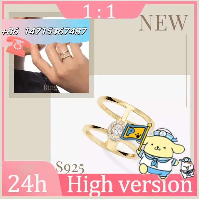 Anillo doble de plata 925, GLAM'AZONE, diseño presentation, lujo, regalo deetàario.
Anillo doble de plata 925, GLAM'AZONE, diseño presentation, lujo, regalo deetàario.