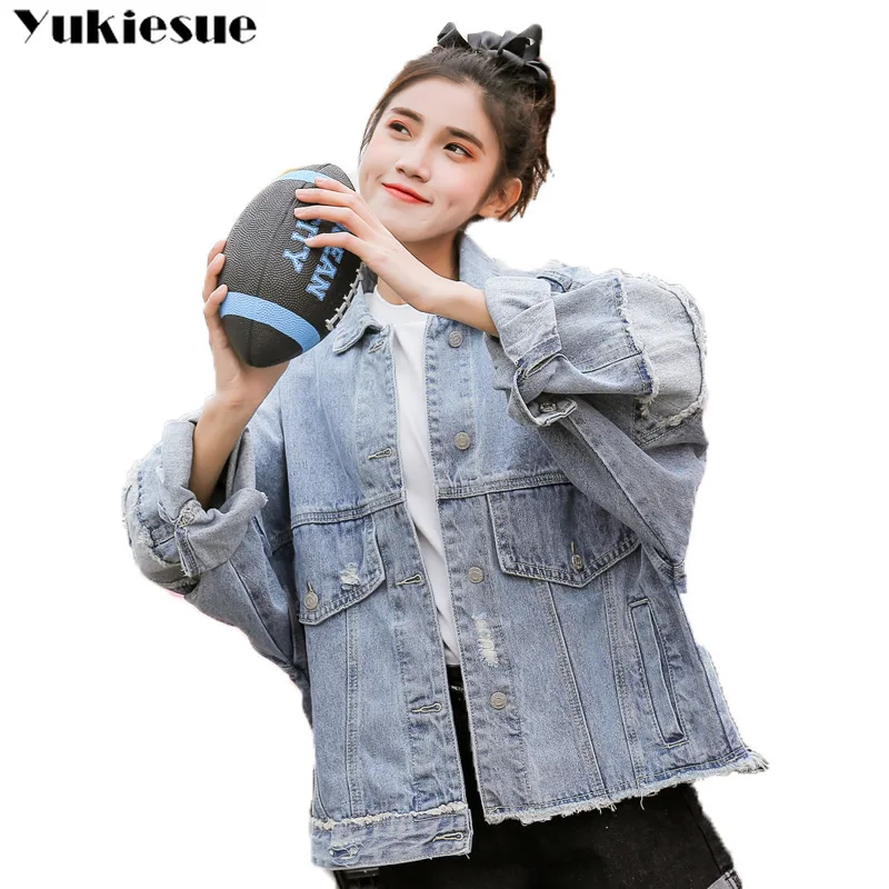 Женское базовое шикарное пальто 2022, джинсовая куртка
Женское базовое шикарное пальто 2022, джинсовая куртка