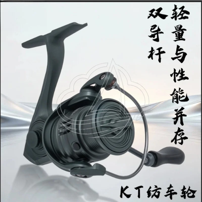 All Metal Micro Spinning Reel Ultralight Lure Fishing Wheel for Freshwater Stream Ultralight Angling
All Metal Micro Spinning Reel Ultralight Lure Fishing Wheel for Freshwater Stream Ultralight Angling