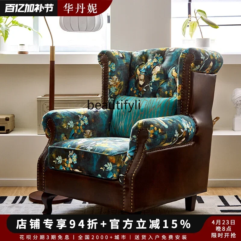 ss25 American single wooden leather cloth sofa retro living room balcony leisure bedroom tiger stool
ss25 American single wooden leather cloth sofa retro living room balcony leisure bedroom tiger stool
