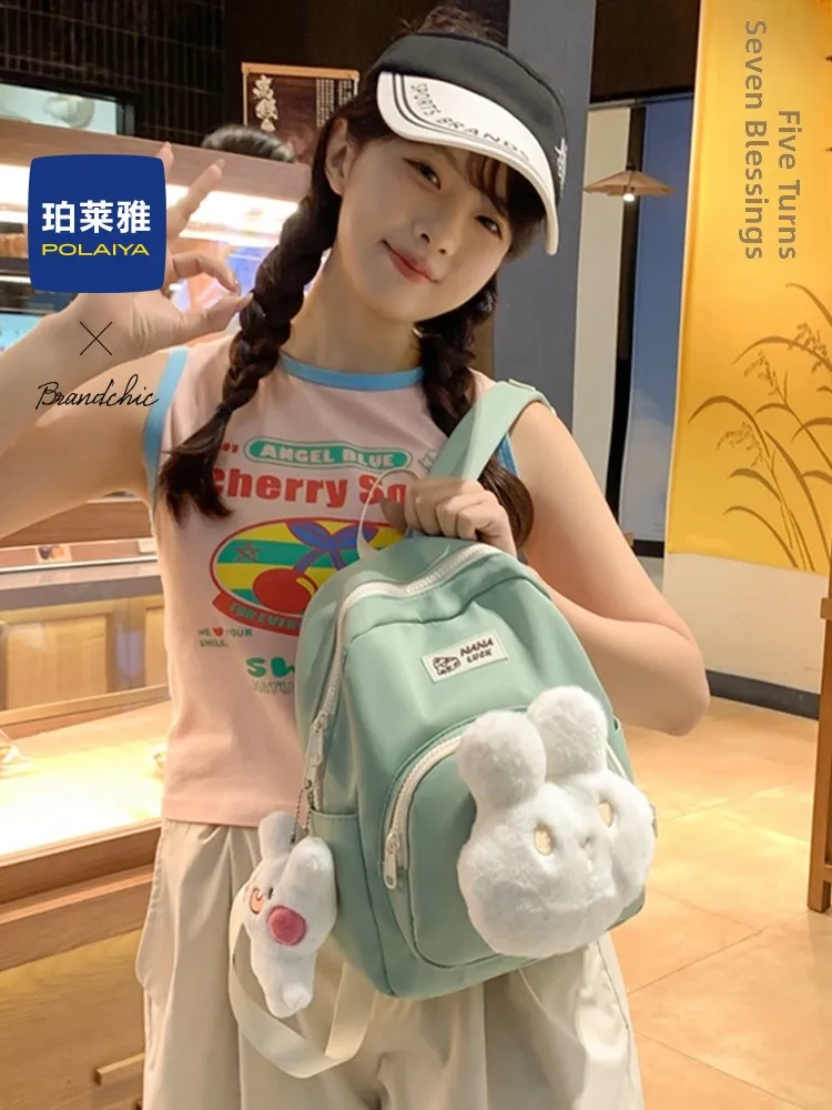 Cute Rabbit Dual Shoulder Bag for Girls Kindergarten Backpack Primary School Student Bookbag Soft Fabric Sweet School Style
Cute Rabbit Dual Shoulder Bag for Girls Kindergarten Backpack Primary School Student Bookbag Soft Fabric Sweet School Style
