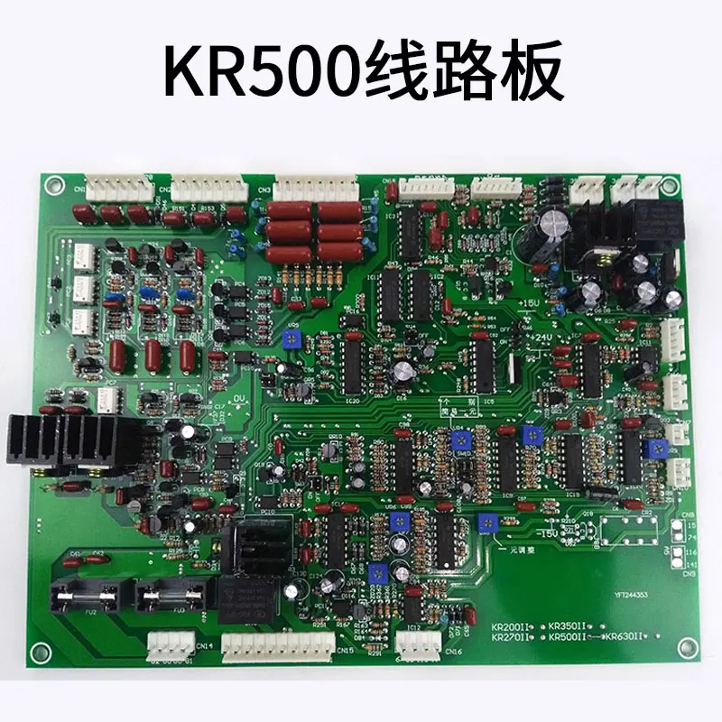 KR200 350 500KR630 CO2 Gas Shield Welder Main Control Circuit Board Circuit Board
KR200 350 500KR630 CO2 Gas Shield Welder Main Control Circuit Board Circuit Board