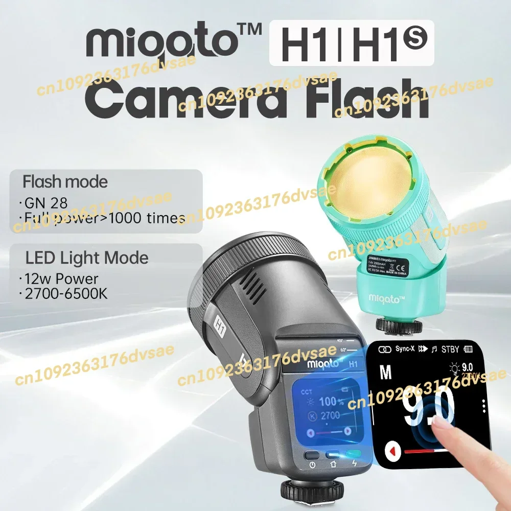 NEW JINBEI H1 LED Camera Flash Outdoor 2-in-1speedlite Portable Photography Lighting HSS TTL light
NEW JINBEI H1 LED Camera Flash Outdoor 2-in-1speedlite Portable Photography Lighting HSS TTL light