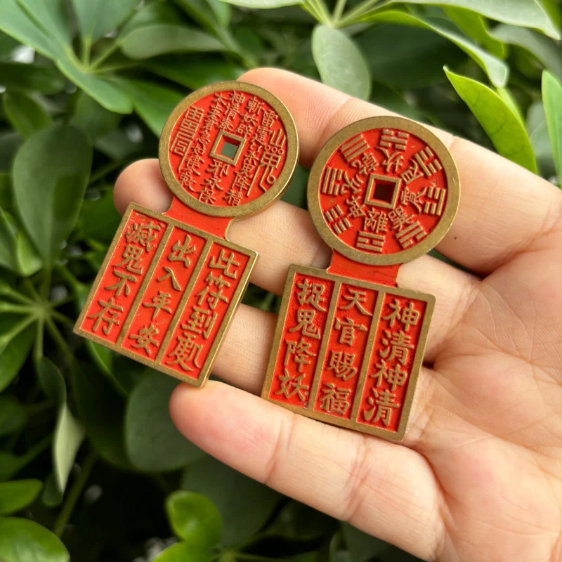 Antique Style Cinnabar Bronze Plaque Mountain Ghost Bronze Plaque Key Coin Antique Style Auspicious Words Bronze Plaque Pendant
Antique Style Cinnabar Bronze Plaque Mountain Ghost Bronze Plaque Key Coin Antique Style Auspicious Words Bronze Plaque Pendant
