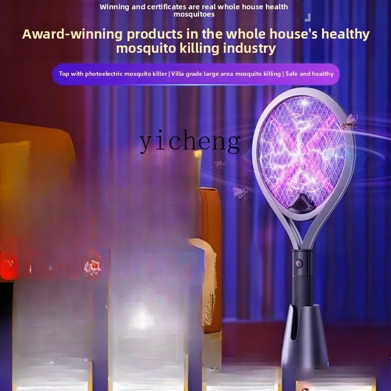 ZK electric mosquito swatter rechargeable household fly mosquito high voltage net swatter powerful automatic mosquito trap
ZK electric mosquito swatter rechargeable household fly mosquito high voltage net swatter powerful automatic mosquito trap