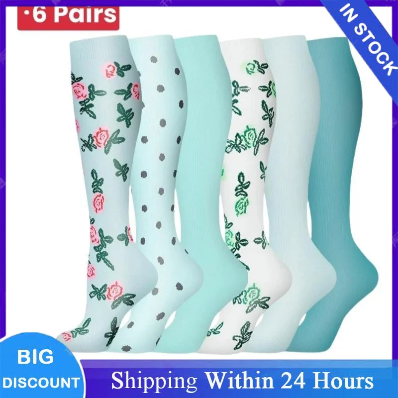 6 пар компрессионных носков для мужчин и женщин, носки для бега, носки для медсестер, спортивные женские и женские беговые носки с цветами, животными, фруктами
6 пар компрессионных носков для мужчин и женщин, носки для бега, носки для медсестер, спортивные женские и женские беговые носки с цветами, животными, фруктами