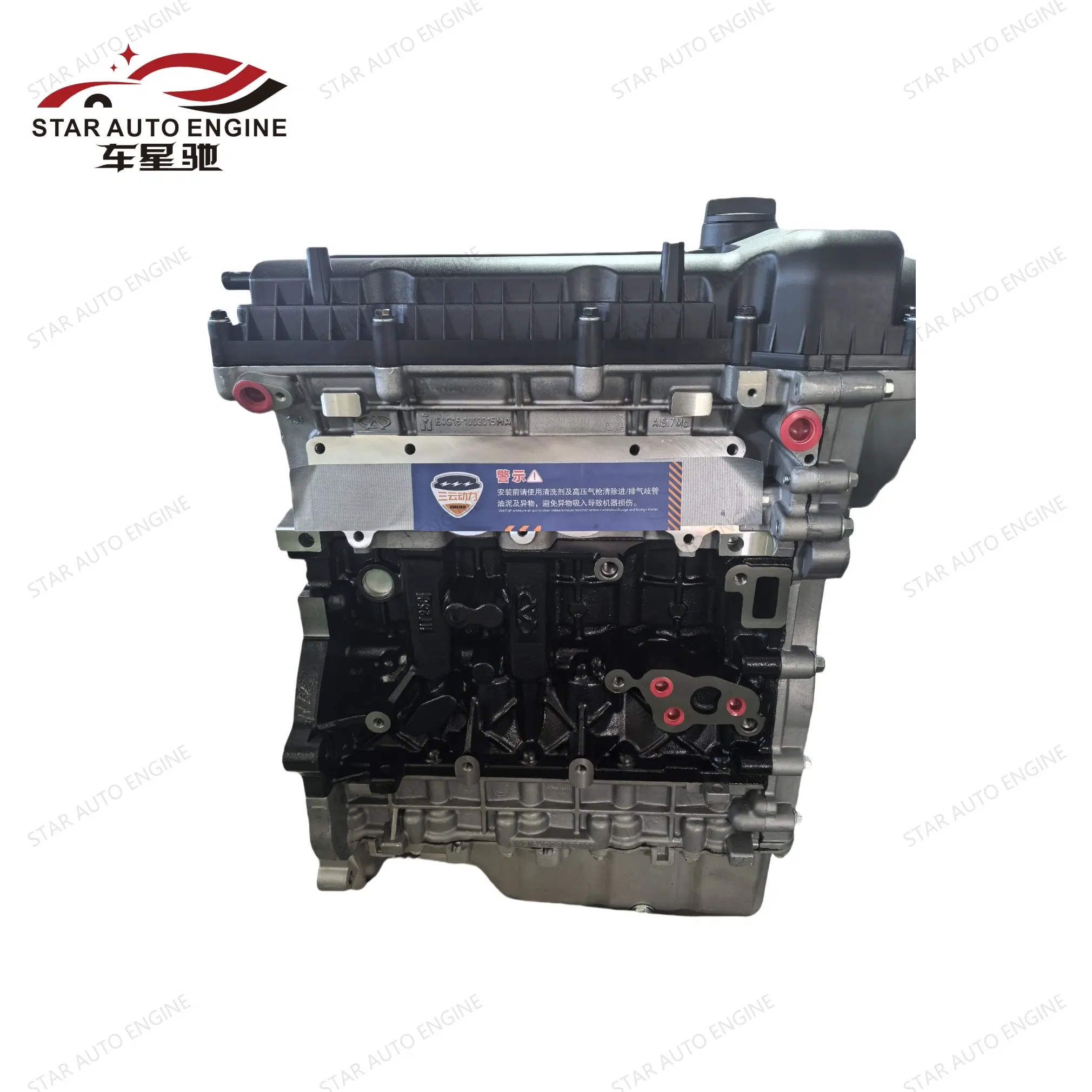 ForSqr4g16 Engine Model Long Cylinder Head Assembly Accessories For Automotive Engines
ForSqr4g16 Engine Model Long Cylinder Head Assembly Accessories For Automotive Engines