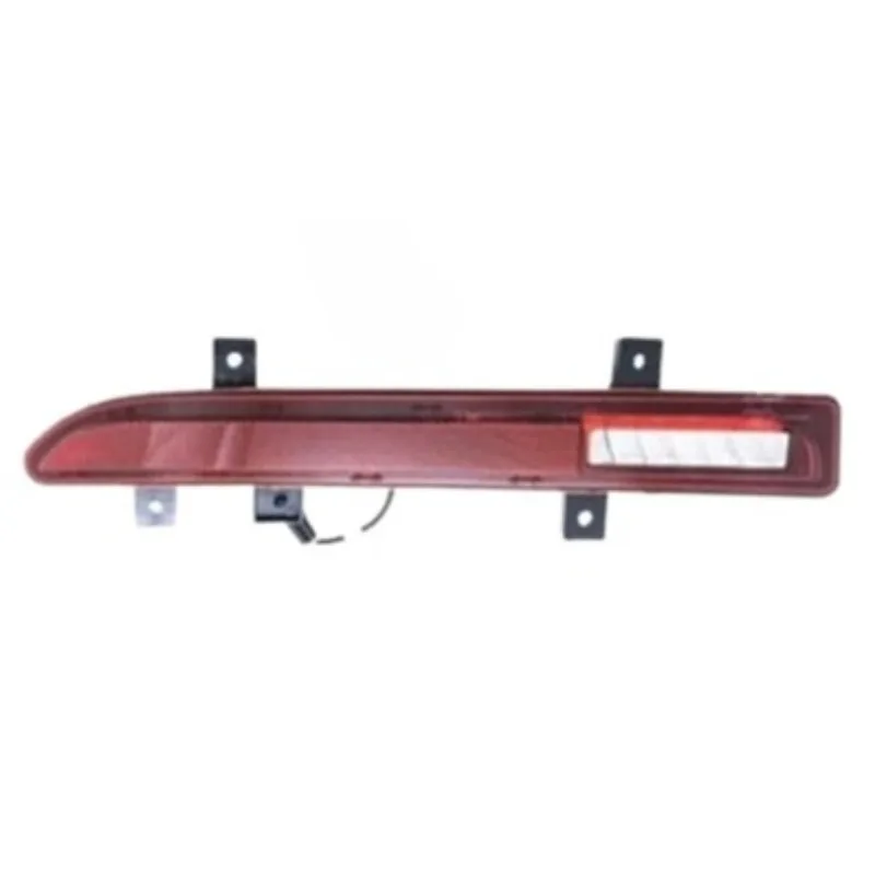 SC3E- 4116300 SC3E- 4113200 Оригинальные противотуманные фары заднего бампера, задние фонари заднего хода для BYD Yuan UP
SC3E- 4116300 SC3E- 4113200 Оригинальные противотуманные фары заднего бампера, задние фонари заднего хода для BYD Yuan UP