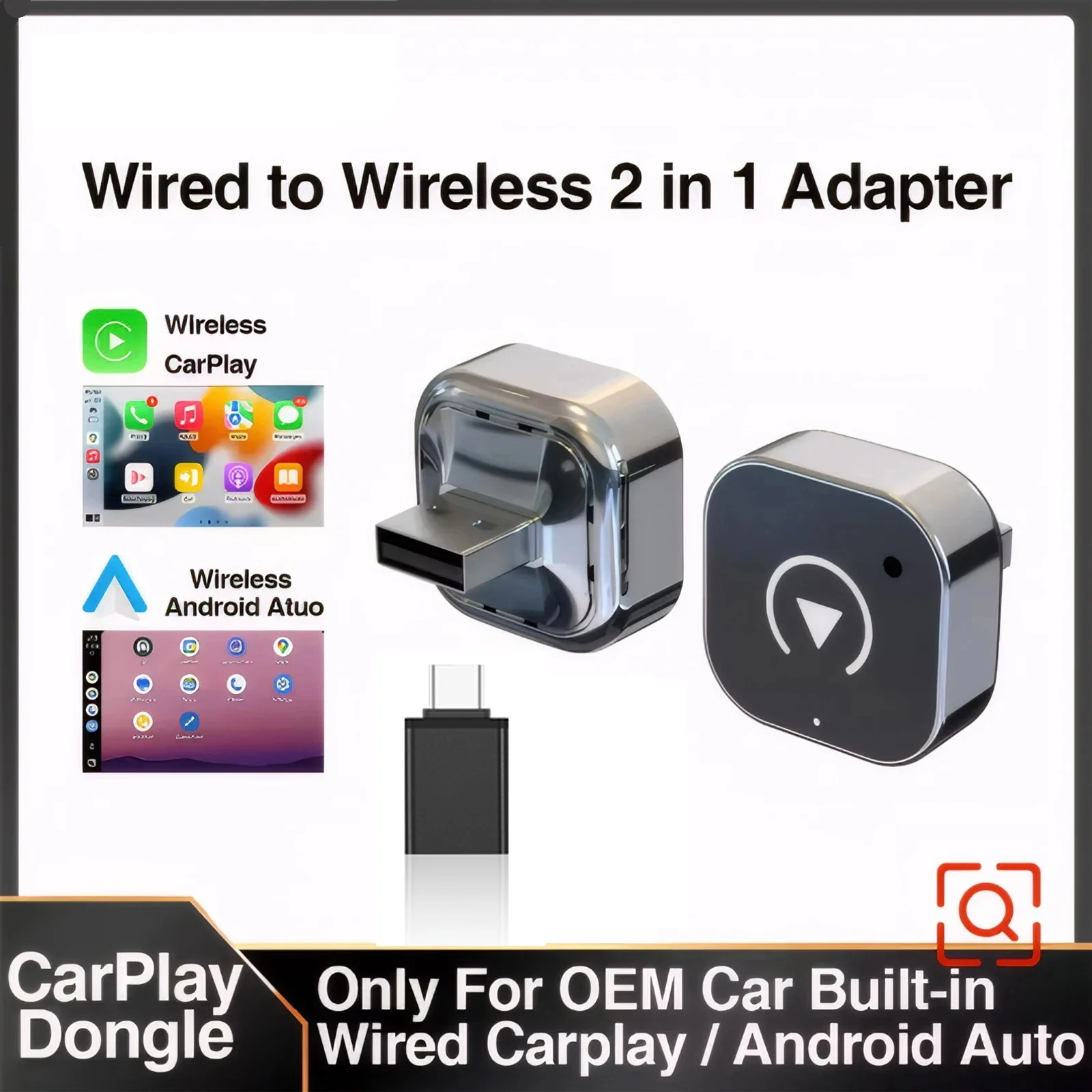 Беспроводной адаптер CarPlay 2-в-1 и Android Auto 2026: Умная AI-приставка для автомобилей с проводным CarPlay
Беспроводной адаптер CarPlay 2-в-1 и Android Auto 2026: Умная AI-приставка для автомобилей с проводным CarPlay