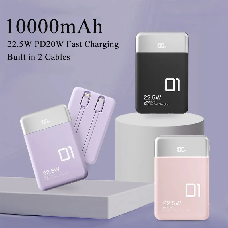 Портативный внешний аккумулятор 10000 мАч, 22,5 Вт, быстрая зарядка, внешнее зарядное устройство с кабелями, мини-Powerbank для iPhone 16, Huawei Xiaomi
Портативный внешний аккумулятор 10000 мАч, 22,5 Вт, быстрая зарядка, внешнее зарядное устройство с кабелями, мини-Powerbank для iPhone 16, Huawei Xiaomi