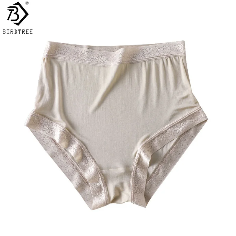 Трусики-слипы Birdtree, 2 шт., 100% натуральный шелк, кружевные, женские, с высокой талией, бесшовные, дышащие, вязаные, новинка 2026 года A61916JF
Трусики-слипы Birdtree, 2 шт., 100% натуральный шелк, кружевные, женские, с высокой талией, бесшовные, дышащие, вязаные, новинка 2026 года A61916JF