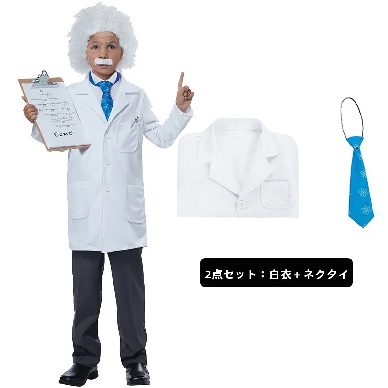 Halloween Cosplay Einstein Scientist White Lab Coat Children's Stage Performance Costume Polyester Fiber 100% Traditional Chi...
Halloween Cosplay Einstein Scientist White Lab Coat Children's Stage Performance Costume Polyester Fiber 100% Traditional Chi...