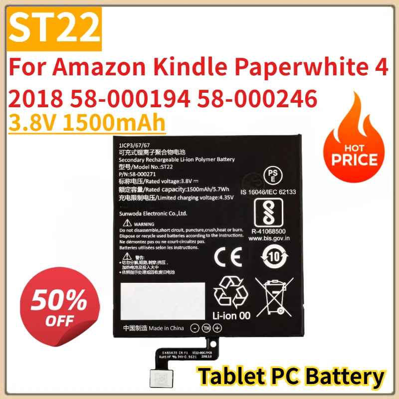 Tablet PC Battery 3.8V 1500mAh ST22 For Amazon Kindle Paperwhite 4 2018 58-000194 58-000246 Replacement Battery New High Quality
Tablet PC Battery 3.8V 1500mAh ST22 For Amazon Kindle Paperwhite 4 2018 58-000194 58-000246 Replacement Battery New High Quality