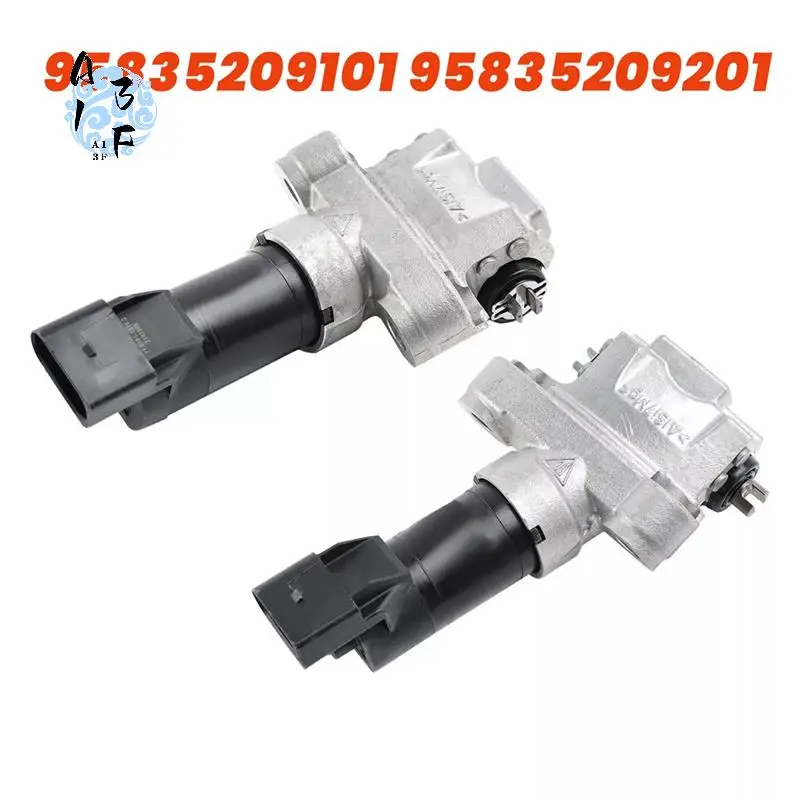 A13F-Car Rear Parking Hand Brake Actuator For VW Touareg 11-16 Porsche Cayenne 2011-2018 Servo Motor
A13F-Car Rear Parking Hand Brake Actuator For VW Touareg 11-16 Porsche Cayenne 2011-2018 Servo Motor