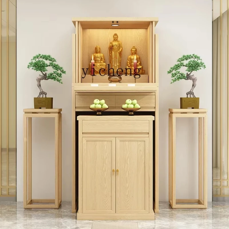 Tqh Shrine Hidden Buddha Shrine New Chinese Style Clothes Closet Black Walnut Buddha Hall God of Wealth Buddha
Tqh Shrine Hidden Buddha Shrine New Chinese Style Clothes Closet Black Walnut Buddha Hall God of Wealth Buddha