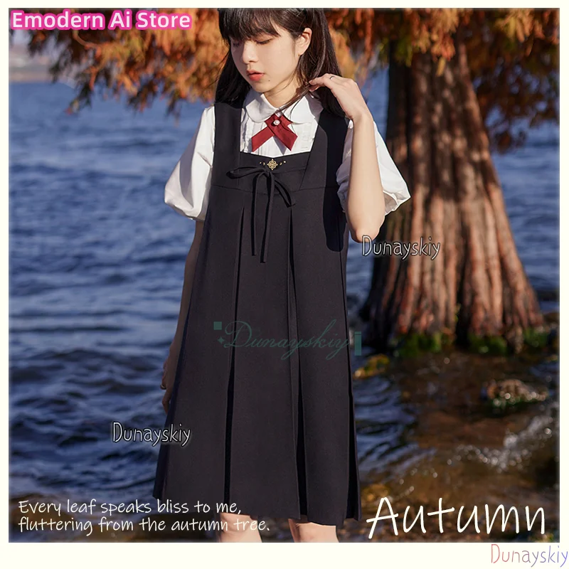 Осень 2022, школьная форма JK, платье-жилет в японском стиле, женская юбка, кавайное платье-рубашка для девочек, повседневная одежда, вечеринка на Хэллоуин
Осень 2022, школьная форма JK, платье-жилет в японском стиле, женская юбка, кавайное платье-рубашка для девочек, повседневная одежда, вечеринка на Хэллоуин