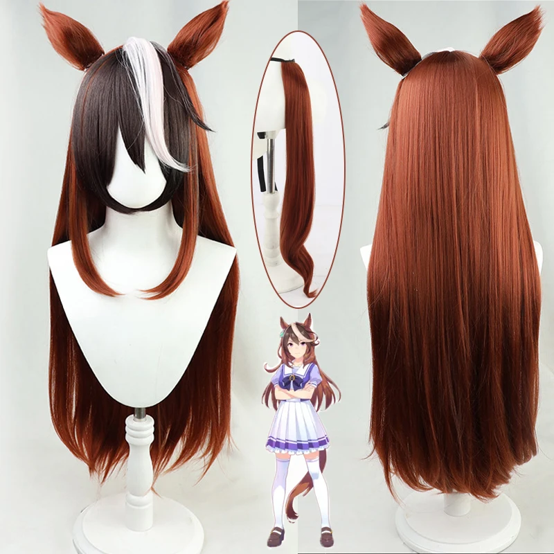 In Stock Uma Musumee Symboli Rudolf Cosplay Wig Anime Pretty Derbyy Cosplay Tail Synthetic Hair Heat Resistant Fiber Wig+wig Cap
In Stock Uma Musumee Symboli Rudolf Cosplay Wig Anime Pretty Derbyy Cosplay Tail Synthetic Hair Heat Resistant Fiber Wig+wig Cap