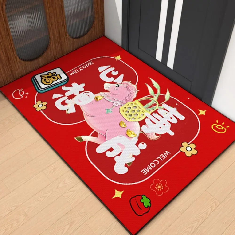 Cartoon Pattern Chinese New Year Door Mat 40*60cm Non-slip Horse Year Floor Mat Dirt Resistant Horse Pattern Entrance Door Rug
Cartoon Pattern Chinese New Year Door Mat 40*60cm Non-slip Horse Year Floor Mat Dirt Resistant Horse Pattern Entrance Door Rug